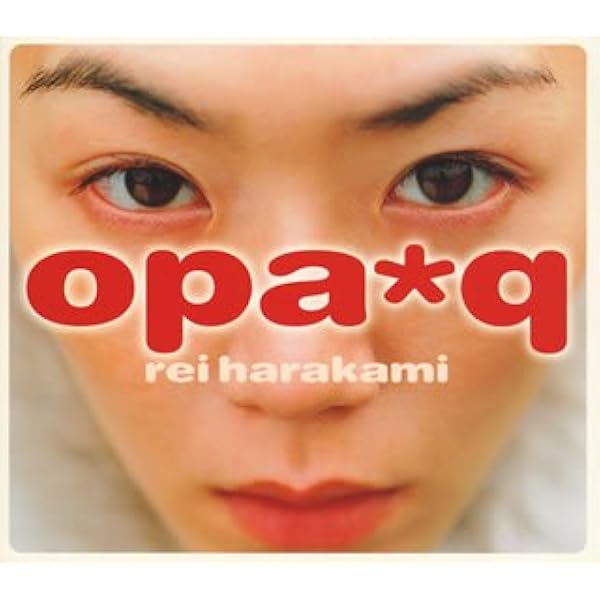 rei harakami (レイハラカミ)/ わすれもの /LP(完全限定生産) Rei Harakami - わすれもの｜ELECTRONIC,ELECTRONICA｜Paddy