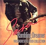 Rambling Dreamer�`���ǌ������b�N�E�R���N�V����