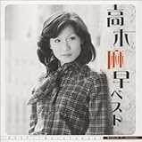 �|�v�R���E�X�[�p�[�E�Z���N�V���� ���ؖ��� �x�X�g