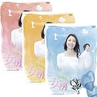 Amazon.co.jp: 連続テレビ小説 ゲゲゲの女房 完全版 [レンタル落ち] 全