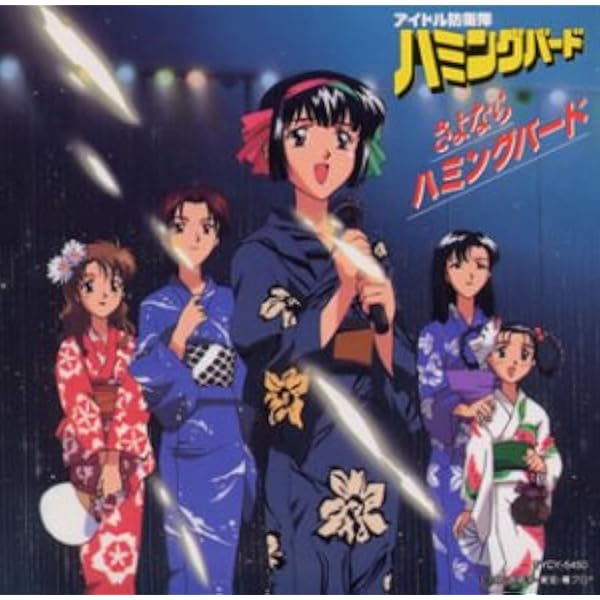 Amazon.co.jp: SISTERS: ミュージック