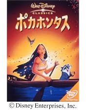 Amazon.co.jp: ムーラン スペシャル・エディション [DVD