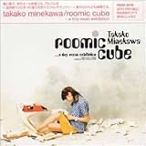 Roomic Cube~a tiny room exhibition