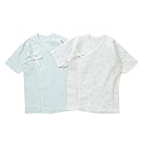 長袖短肌着２枚組　ＨＡＰＰＹＤＡＹ サックス (50cm)　日本製