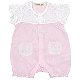 アスナロ（つなぎ・セットアップ） カバーオール 女の子 ベビー 子供服 半袖 レース つなぎ ベビー服80 ピンク