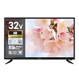 [東京Deco] 32V型 地上・BS・110度CS 液晶テレビ Wチューナー搭載 ハイビジョン HDMI対応 32インチ [3波Wチューナー搭載＆裏番組録画対応] 外付けHDD 番組録画 LED 大画面 壁掛け対応 VESA規格 地デジ BS CS TV 32V型 32インチ i001