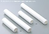 フィルターカートリッジ FPP-01X-1 /1-7916-09