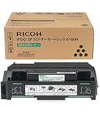 リコー IPSiO SP ECトナーカートリッジ 4200H