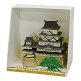 nanoblock カワダ(Kawada) ペーパーナノ 姫路城 90mm×90mm×60mm PN-101