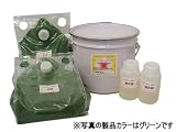 フロアーシール セーフティーフロアー　10リットル（5リットル×2）　ライトグリーンローラー塗りノンスリップ仕上塗料
