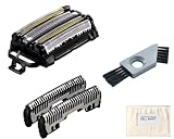 【クリーニングセット】メンズシェーバー 替刃 外刃 ES9179 + 内刃 ES9170 + クリーニングブラシ + クリーニング用ポケットティッシュ（セルマートオリジナル）