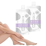 ナイアシンアミド配合美白ボディローション 、保湿、全身冷白皮、美白 ボディローション 美白保湿ボディローション200ML、美白ボディークリーム、化粧水 霜 ボディーローション (2PCS)