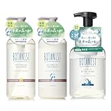 BOTANIST ボタニスト シャンプー トリートメント ボディーソープ フォーム ダメージケア ボタニカル ドラえもんデザイン 3点セット フューチャーグリーン&バーチリーフの香り アップサイクル原料配合 紫外線ダメージケア 泡ボディーソープ