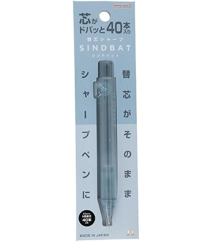 Amazon | サンスター文具/SUNSTAR （セイカ）ヒーローの書き心地