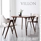 北欧モダンデザインダイニング【VILLON】ヴィヨン/3点セット(テーブルW80+チェア×2)[ホワイト]