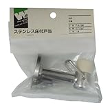 杉田エース ウィズ ステンレス床付戸当り CH PA-046