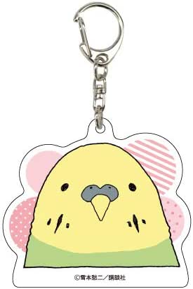 Amazon けもらいふ 01 ピーちゃん アクリルキーホルダー アニメ 萌えグッズ 通販