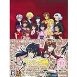 サクラ大戦 PREMIUM EDITION