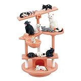 エポック社(EPOCH) ほっこり動物親子シリーズ ねこの赤ちゃんいっぱい