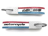 [SPEED ADDICT] HONDA 昭和レトロ 自動二輪車 キーホルダー（ホンダ昭和レトロmotorcycle KEY HOLDER）