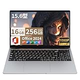 ノートパソコン Office2024搭載 パソコン Win 11 Pro 15.6インチ ノートPC 16GB メモリ SSD 256GB 4425Y FHD1080P IPS非光沢液晶 ウェブカメラ付き 静音動作 軽量薄型 laptop 1.5kg/WIFI5/BT5/USB 3.0/HDポート/テンキー ラップトップ 学生向け 仕事用 学習用 シルバー