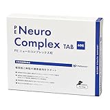 PE ニューロコンプレックス粒 60粒 犬用