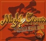 ���Q�G�E�^�C���E�{�b�N�X�`�A���t�H�Q�b�^�u���E�g���W���[