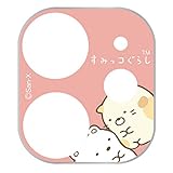 グルマンディーズ すみっコぐらし iPhone12 mini(5.4インチ)対応カメラカバー しろくま＆ねこ SMK-86A