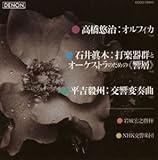 �I���t�B�J