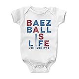 500レベルのハビアー・バエズBaby Onesie – シカゴ野球ファンギア – ハビアー・バエズLife B ホワイト