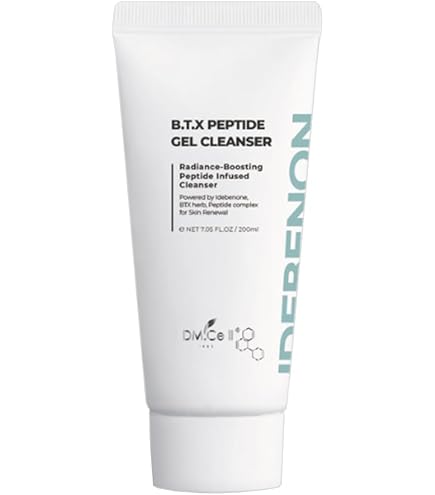 Amazon.co.jp: BTX エッセンジット5% 100ml 正規品 美容液