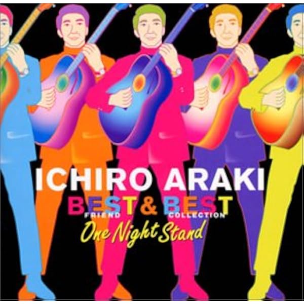 廃盤 BOX Ichiro Araki 3days 荒木一郎 3デイズ〈4枚組〉 Amazon.co.jp: Ichiro Araki 3days 荒木一郎3デイズ [DVD
