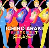 BEST & BEST�`One Night Stand�`