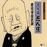 ����鑠�ՃV���[�Y1