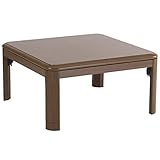 山善(YAMAZEN) 家具調和洋風こたつ(継脚付)(80cm正方形) 電子リモコン付 ブラウン SKL-D801H(MB)