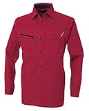 CO-COS コーコス信岡 長袖シャツ 春夏用 A4078 20 レッド 3L