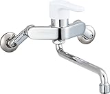 LIXIL(リクシル) INAX キッチン用 壁付 シングルレバー混合水栓 ノルマーレS エコハンドル SF-WL435SY(170)