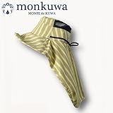 monkuwa 後ろメッシュフードハット アイボリー