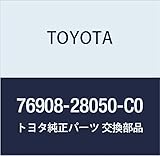 TOYOTA (トヨタ) 純正部品 クォータパネル マッドガード SUB-ASSY LH (BLACK) エスティマ 品番76908-28050-C0