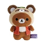 リラックマ『ようかいハロウィン』てのりぬいぐるみ チャイロイコグマ(たぬき)