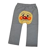 アンパンマン モンキーパンツ スウェットパンツ お尻パッチ 男の子 女の子 ANPANMAN 春物 fo-oa4541 80cm アンパンマン