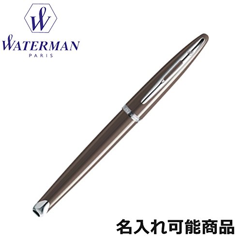WATERMAN ウォーターマン 万年筆 カレン フロスティーブラウン ST 茶