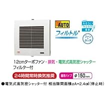 Amazon | Panasonic (パナソニック) パイプファン 自動運転