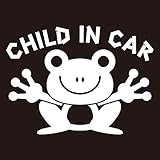 imoninn CHILD in car ステッカー　【シンプル版】　No.22　カエルさん　（白色）