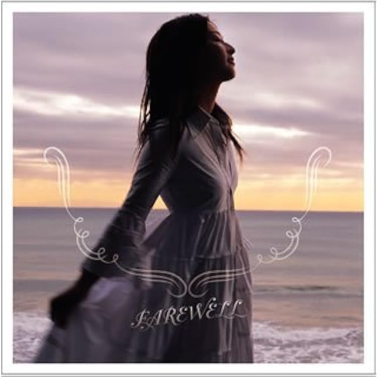 Amazon.co.jp: Van.(DVD付): ミュージック