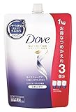 【大容量】 ダヴ モイスチャーケア シャンプー つめかえ用 1kg