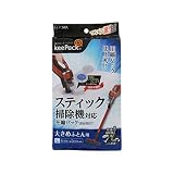 東和産業 ポリプロピレン スティック掃除機対応圧縮パック ふとんL