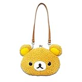 内藤デザイン研究所 がまぐちミニポーチ リラックマ