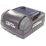 充電バッテリー1.5Ah T-SK005