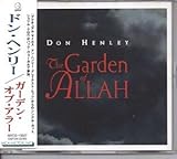 �K�[�f���E�I�u�E�A���[